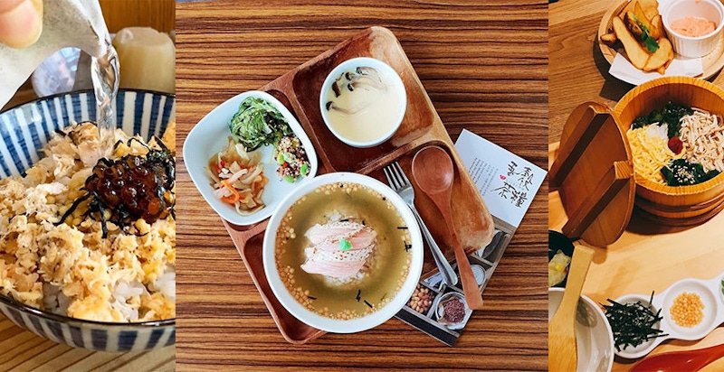 派對後想吃點清淡的～清爽日式茶泡飯，這5間高湯好喝料又鮮！｜美食推薦