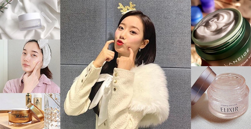 年末加班、跑趴都好忙~呼叫美肌救護車，晚安凍膜讓熬夜肌復活｜保濕凍膜推薦