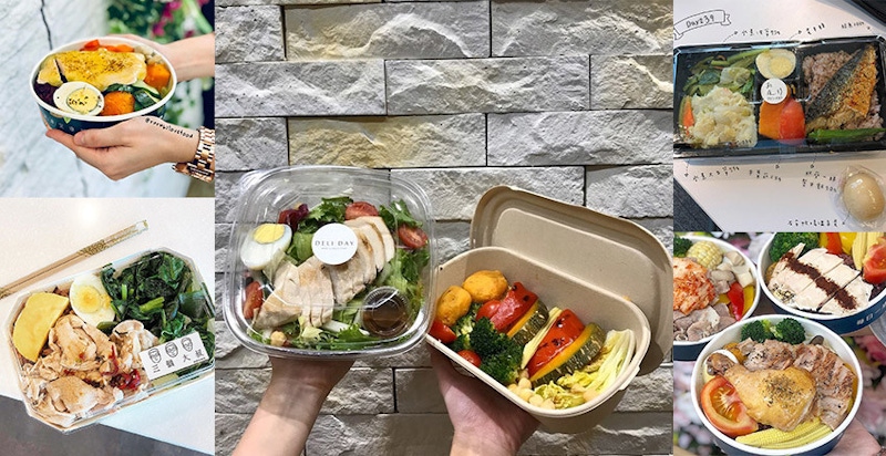 養生餐也可以很美味~呼叫水煮系輕食便當，小資女不怕外食肥一圈｜輕食便當推薦