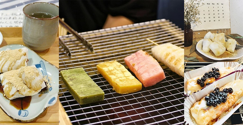 吃下去步步高升～北部特色烤麻糬，入口Q彈口齒餘香｜美食推薦