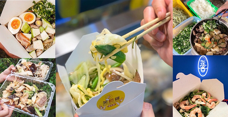 夜市小吃變時尚~宵夜好夥伴鹹水雞推薦，南台灣打卡夯店公開｜美食推薦