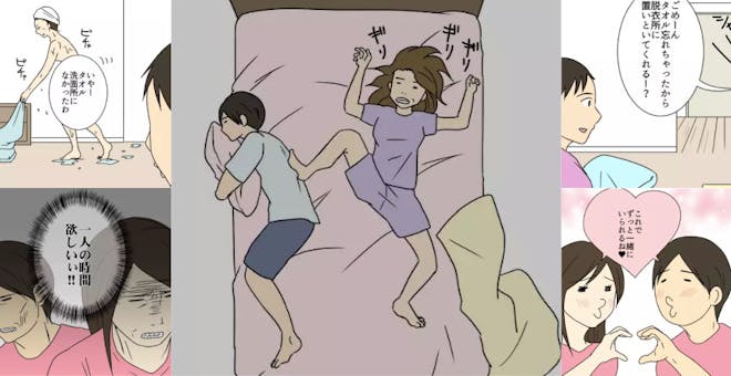 每一幕都被戳中XD~男女同居的理想VS現實,插畫家一定有偷窺我生活|同居生活插畫