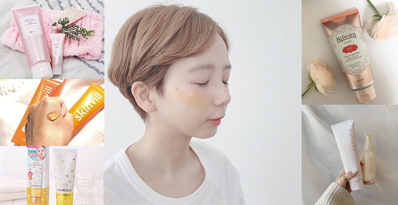 天氣冷卸妝好痛苦~快用溫感卸妝凝膠，暖呼呼卸出水嫩肌｜卸妝凝膠推薦