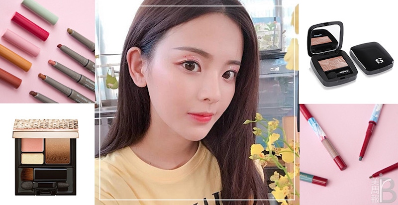 確認過眼神，還要確認眼色~四大星象開運眼妝，選對眼影色好運自然來｜眼妝教學