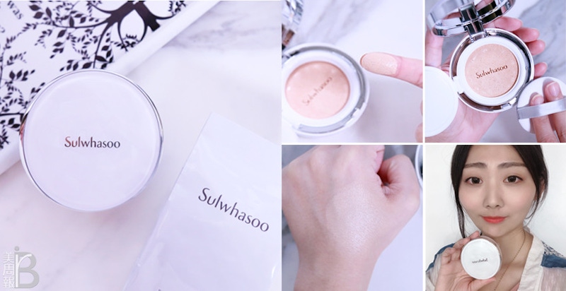 真假？喬妹的逆天膚質，拍一拍就有！★今天開什麼？#13★｜底妝篇實測