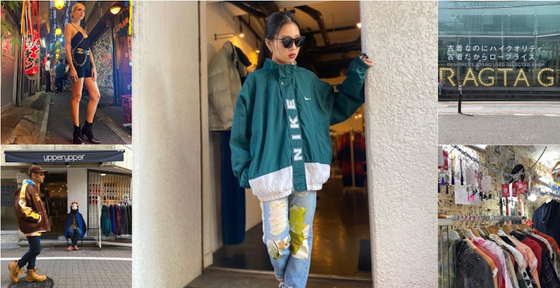 不是古著迷也會愛上~東京古著4大名店，輕鬆淘到夢幻逸品｜古著店推薦