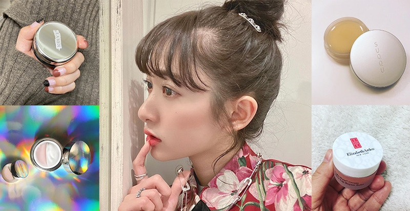 趁嘴巴公休好好滋養~抹上好評修護唇霜，戴上口罩還能加倍滲透｜護唇技巧