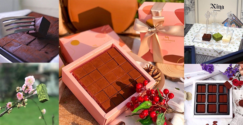情人節宅在家耍浪漫~5款熱門情人節巧克力推薦~宅配生巧克力入口即化超幸福|美食推薦 情人節宅在家耍浪漫~5款熱門情人節巧克力推薦~宅配生巧克力入口即化超幸福|美食推薦