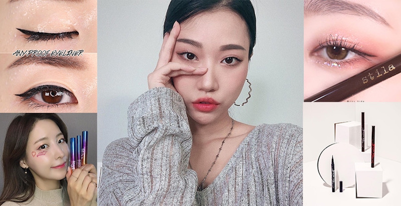 戴口罩熱氣狂噴也不暈~韓妞公開眼線液持久畫法,多兩招眼神不斷電|眼線筆推薦 戴口罩熱氣狂噴也不暈~韓妞公開眼線液持久畫法,多兩招眼神不斷電|眼線筆推薦