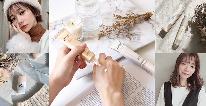 膠原蛋白推薦！日本爆賣妝前乳TOP 5，補充膠原蛋白就靠它！日妹瘋搶！一抹就有好命發光肌！｜妝前乳推薦