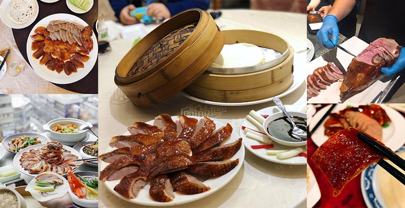 犒賞自己的大菜~台北5大烤鴨名店,一鴨多吃舌尖超滿足|美食推薦 犒賞自己的大菜~台北5大烤鴨名店,一鴨多吃舌尖超滿足|美食推薦