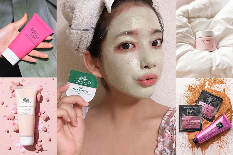 口罩痘預防再一發~暢通毛孔還能保濕,潔膚有感5款清潔面膜|面膜推薦 口罩痘預防再一發~暢通毛孔還能保濕,潔膚有感5款清潔面膜|面膜推薦