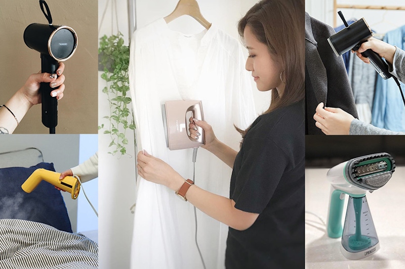 租屋族的家事小法寶~入手迷你掛燙機，快速熨出洗衣店水準｜生活小物推薦