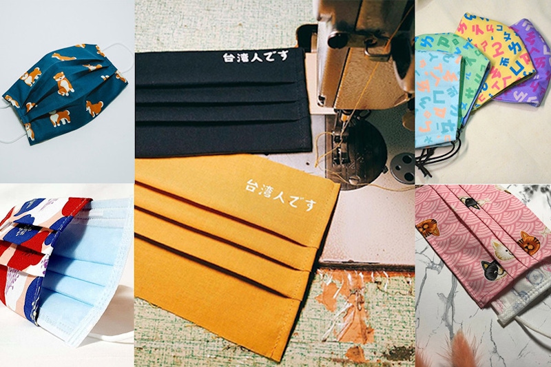 口罩有外套撐更久~特搜網路好評口罩套，加碼分享DIY製作法｜生活小物推薦