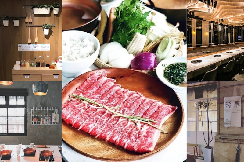 吃鍋氣氛很重要~四大文青火鍋店，吃火鍋也能吃出好氣質｜美食推薦