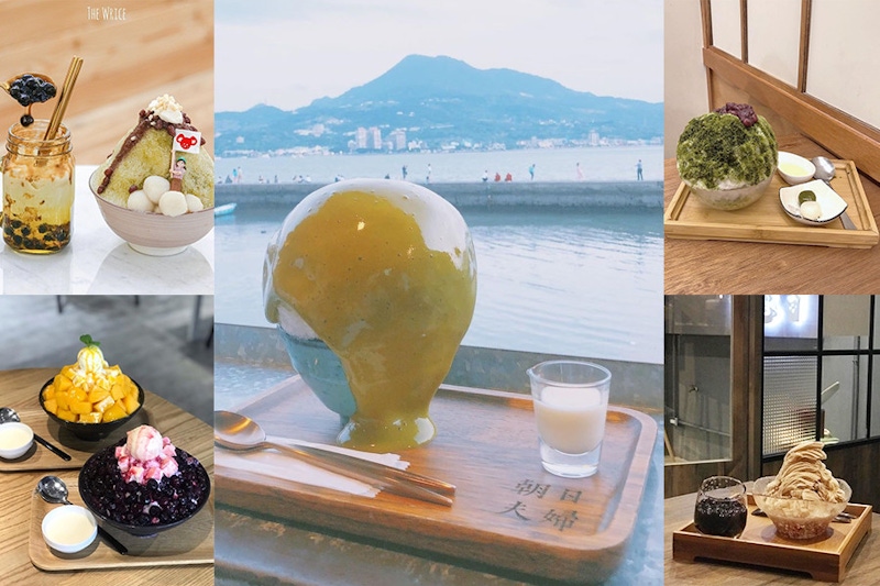天氣變暖就想涼一下~浮誇冰品搶先上市，快去打卡炫耀朋友圈｜美食推薦
