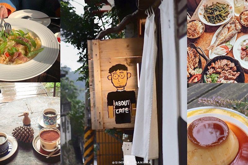 周末哪裡去？瑞芳踏青隱藏版美食推薦這3家！｜美食推薦