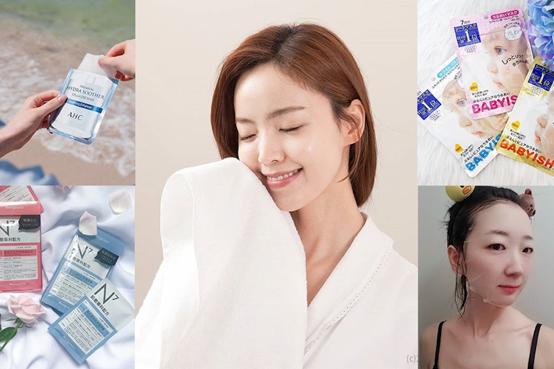 天氣怎麼又變冷?救急保濕面膜整理,敷完隔天照常上妝,不怕脫妝!|面膜推薦 天氣怎麼又變冷?救急保濕面膜整理,敷完隔天照常上妝,不怕脫妝!|面膜推薦