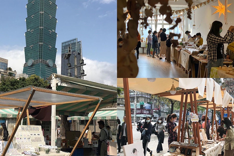 台北城市漫遊，台北市集超豐富，逛街的你千萬別遺漏～！｜周末去處推薦