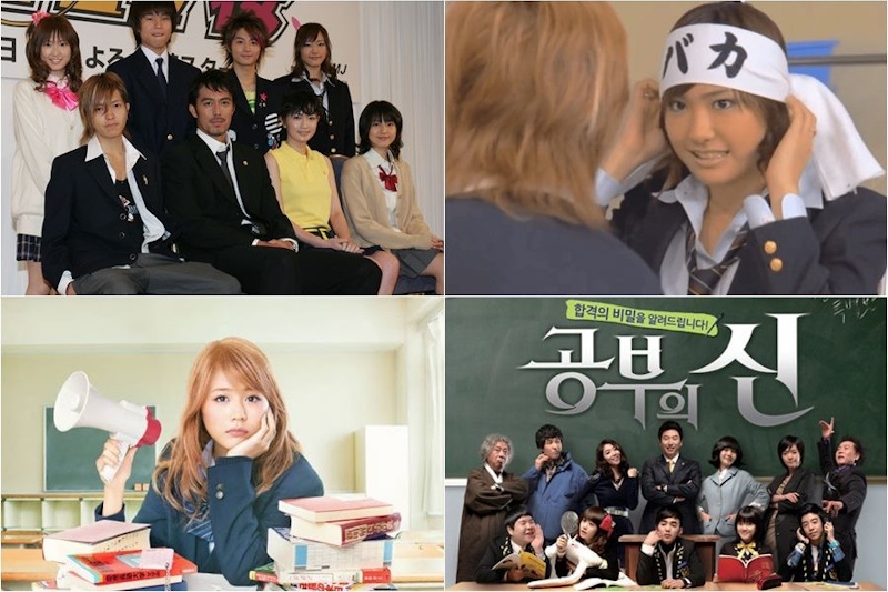 百看不膩的勵志片~學渣變學霸，除了東大特訓班你最愛哪一部？｜影劇推薦