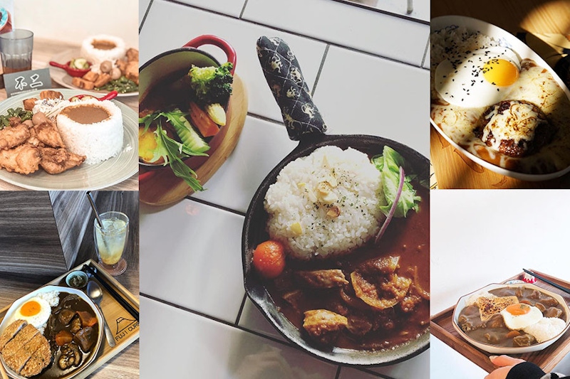 咖哩控不可錯過，台北必吃４家咖哩名店，沒吃過別說你愛咖哩！｜美食推薦