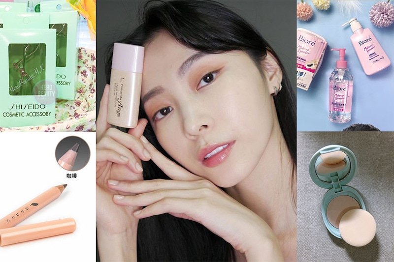 新手化妝必收~大家的第一次化妝都是它!超平價又好用的五大彩妝!|彩妝推薦 新手化妝必收~大家的第一次化妝都是它!超平價又好用的五大彩妝!|彩妝推薦