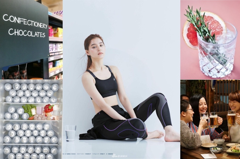 不用運動也能瘦下來？日網總結5種佛系瘦身法｜瘦身秘訣