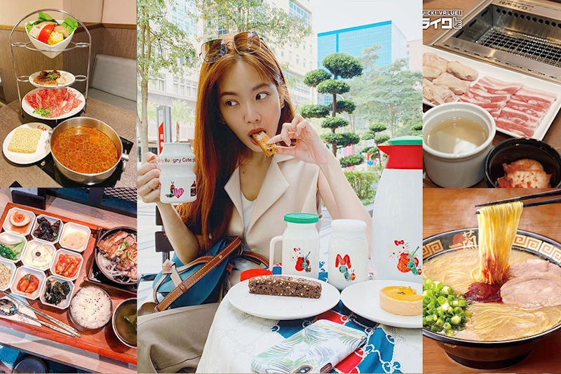 一個人吃飯很尷尬？台北這5間餐廳讓你一個人吃大餐也很自在！單人燒肉、單人鴛鴦鍋、單人酸菜白肉鍋推薦