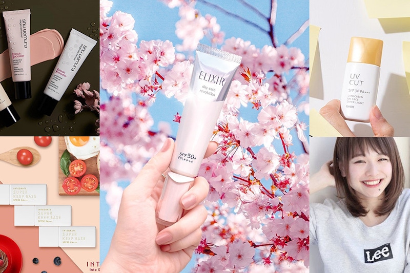 一抹防曬就冒痘長粉刺？肯定還沒認識這5支油肌友善妝前乳～｜妝前乳推薦