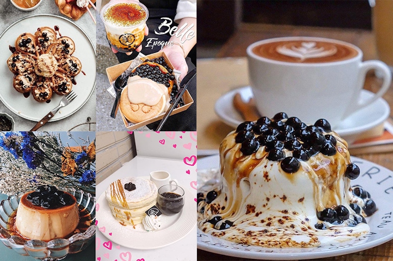 有珍珠就給好評~北市五家把珍珠奶茶放進甜點的甜食餐廳|美食推薦 有珍珠就給好評~北市五家把珍珠奶茶放進甜點的甜食餐廳|美食推薦