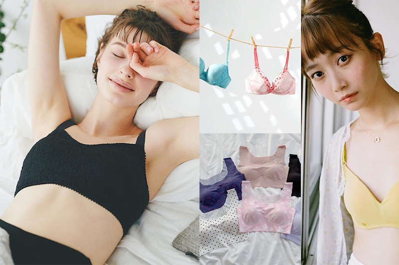 內在也要美～穿對內衣，舒適又自在，舉手投足都很自信！｜無痕內衣推薦