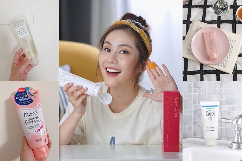 敏感肌X痘痘肌的命定卸妝凝膠，果凍質地溫和不刺激，完美卸掉小黑頭～｜卸妝推薦