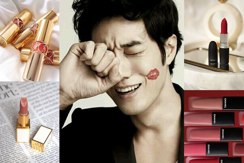 買唇膏該靠哪一櫃？唇膏界愛馬仕，男性認可TOP 5，第1名竟然是它～｜唇膏推薦