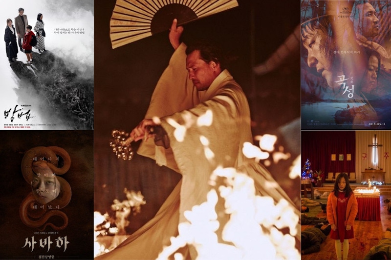 4部驚悚韓劇帶你一窺韓國邪教真面目！晚上千萬不要一個人看！｜韓劇推薦