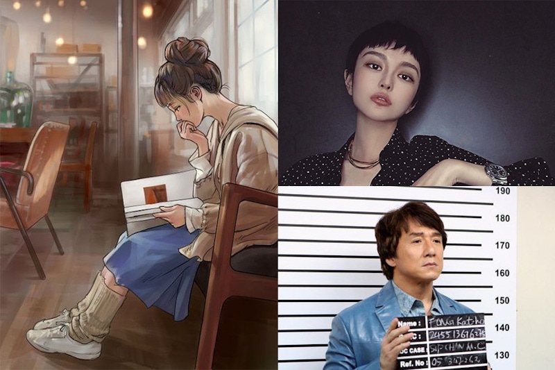 原來這句出自他，藝人超經典愛情語錄，那些年我們聽過的愛情金句｜名人焦點