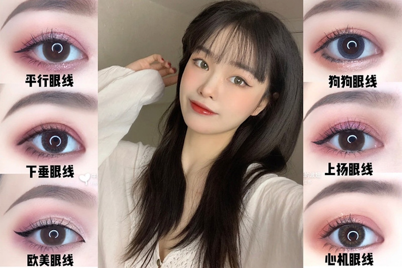 眼線怎麼都覺得詭異？妳一定沒抓到眼型X眼線的最佳搭配法｜眼線教學