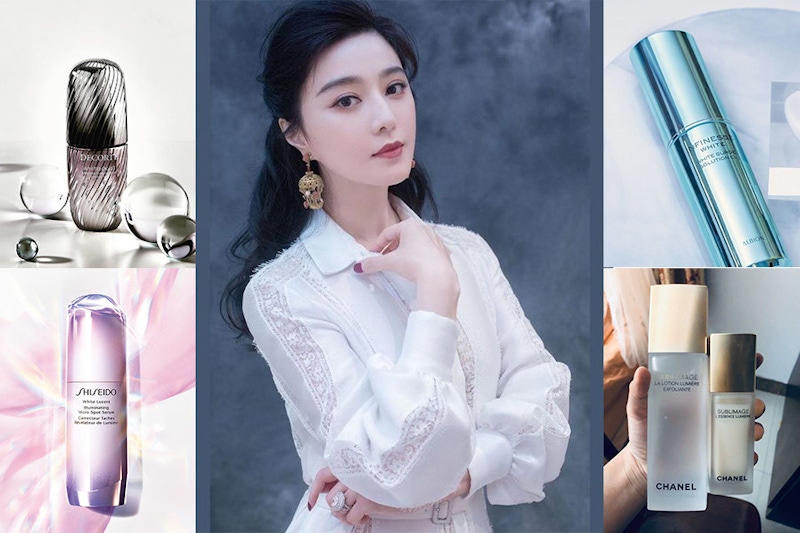 搜查有感《美白新品》和范冰冰一起白成一道光，筆記抄這篇！｜美白新品推薦