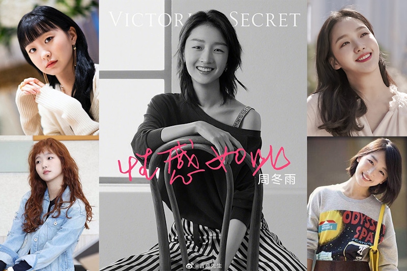 單眼皮女星逆襲！周冬雨憑「少年的你」再奪金像獎影后，盤點那些演技超群的單眼皮女星們｜女星焦點