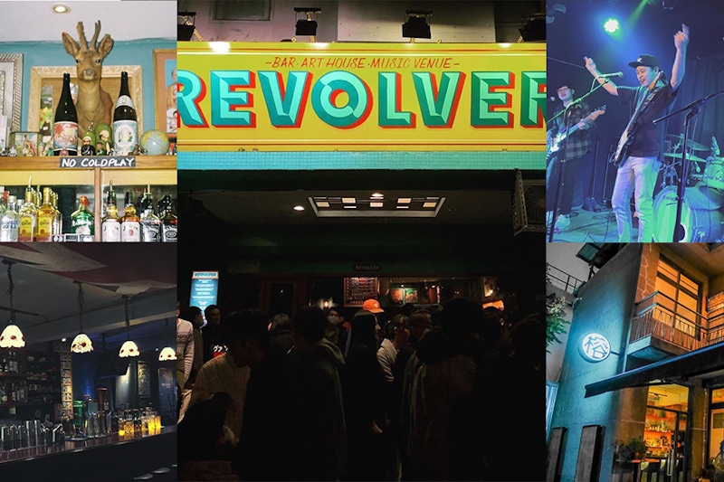 週末哪裡去？4間秘密音樂微醺酒吧，獨立樂團推薦滿足你小眾的耳朵～｜酒吧推薦