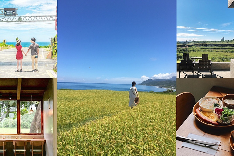 景點推薦｜周末花蓮二日遊，推薦這4個可以盡情放空、享受自然的好地方，一起遠離喧囂的都市吧！