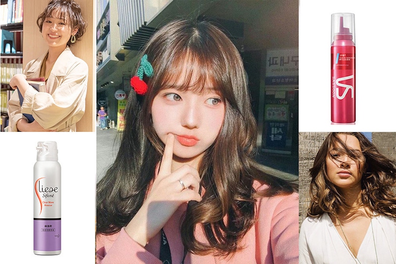 雨天捲髮復活法！這5款捲髮慕絲推薦讓仙氣大捲維持一整天！｜捲髮造型品推薦