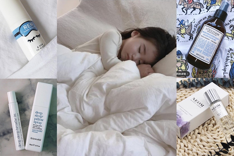 翻來覆去難入睡?噴兩下睡眠噴霧,舒爽香氣伴妳安眠到天明|安眠噴霧推薦 翻來覆去難入睡?噴兩下睡眠噴霧,舒爽香氣伴妳安眠到天明|安眠噴霧推薦