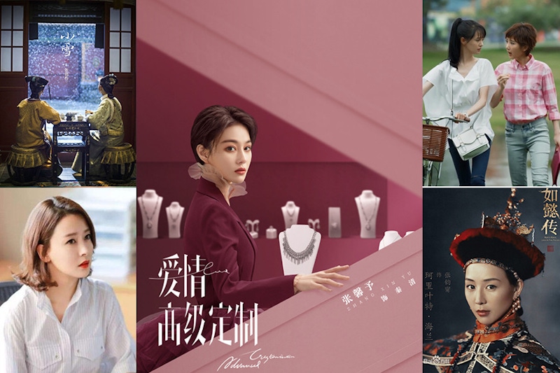 好閨蜜可遇不可求！熱巴劇中閨蜜出場太霸氣～盤點哪些劇中超濃閨蜜情｜女星焦點