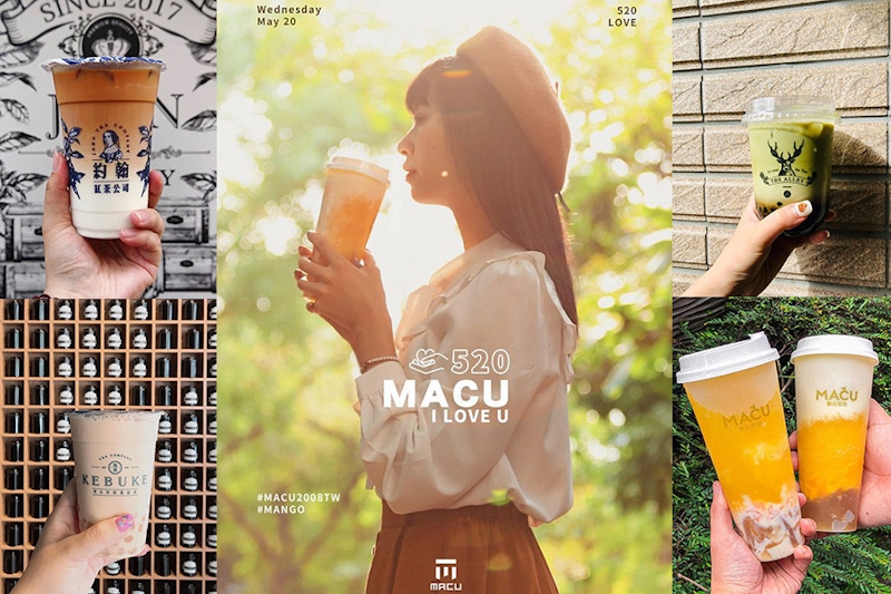 MIT的最好～這5家飲料店推薦絕對是台灣製造，有一家還是李敏鎬也想喝｜手搖飲料推薦