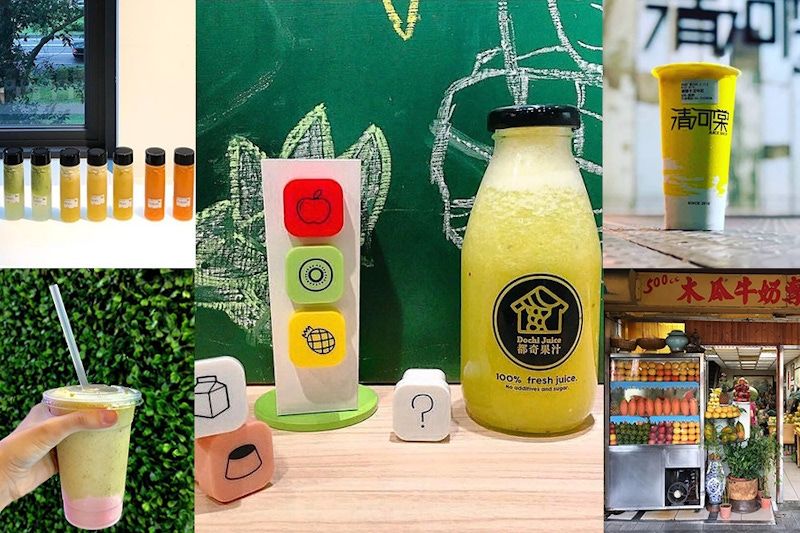 IG爆紅的打卡果汁店，不只健康好喝，拍照超美！夏天就是要來上一杯才透心涼～｜果汁推薦