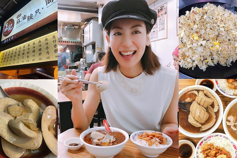 什麼都吃不下？來點麻油開開胃～下過雨涼爽的夜晚，最適合喝麻油雞湯啦！｜美食推薦