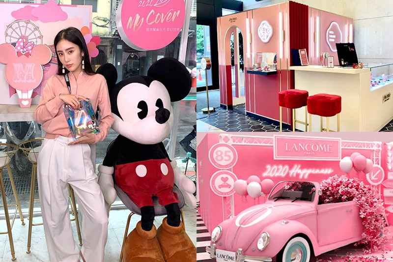 2020品牌夏快閃活動開跑啦～你參加了幾項打卡呢？｜活動快訊