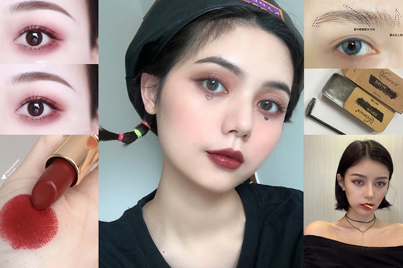 暗黑系少女必學！冷豔個性妝容，兼具嫵媚和帥氣～｜妝容教學