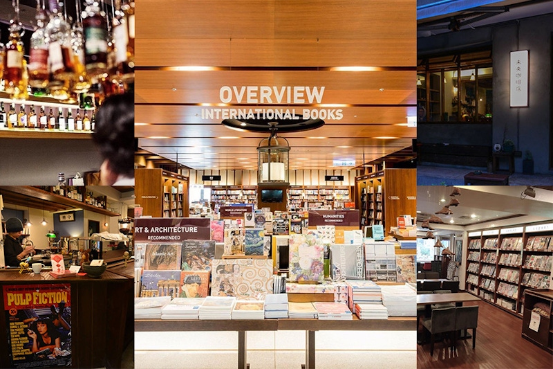 敦南誠品正式熄燈，夜貓子深夜依然有靜謐好去處～！｜深夜店家推薦