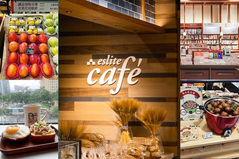 敦南誠品再見～接棒的信義誠品誠意滿滿，5大亮點再創新回憶｜書店推薦